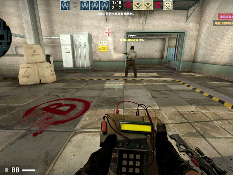 csgo為何只有人機？解決出現人機問題！