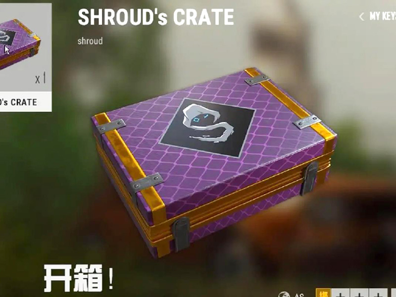 絕地求生開箱子幾率，掉箱子幾率分享！