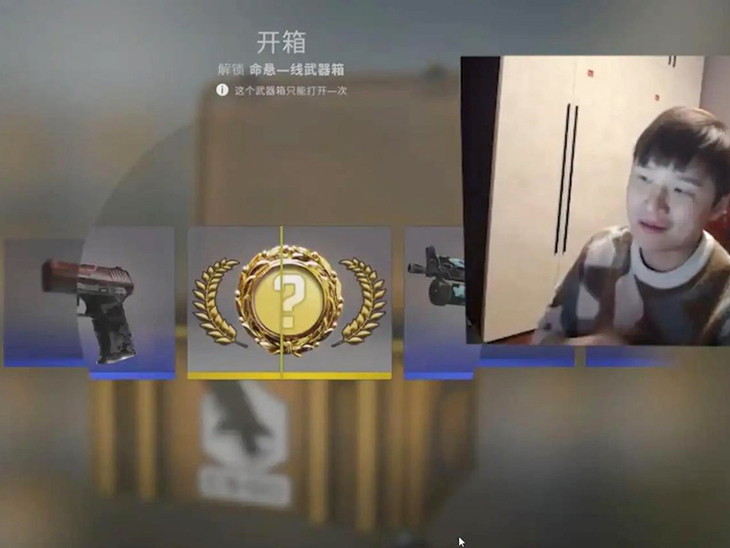 csgo吳潤波多高？sakula個人資料分享！