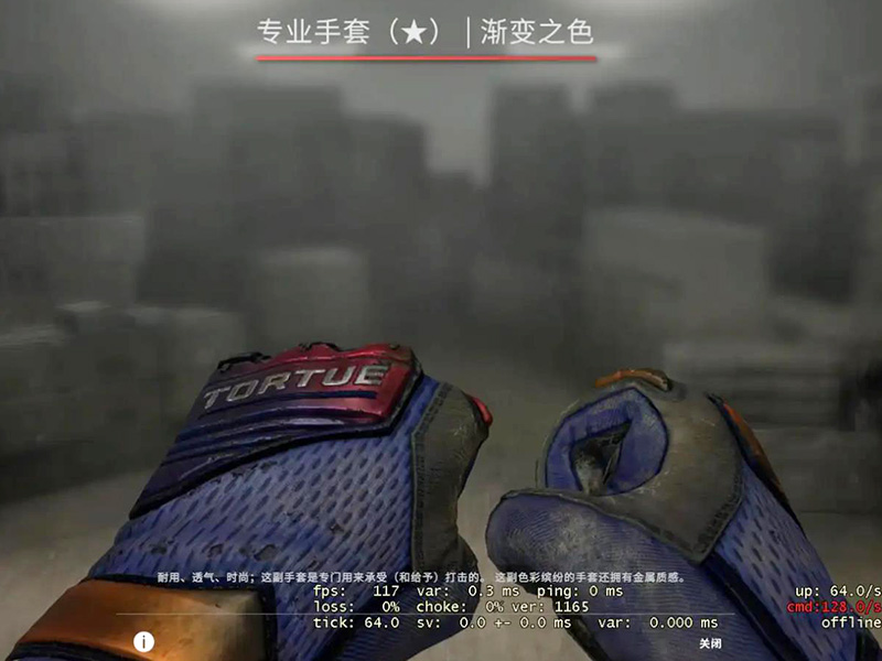 csgo賬號多少錢？好賬號價格！