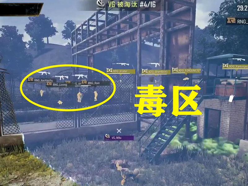 絕地求生游戲驅動錯誤