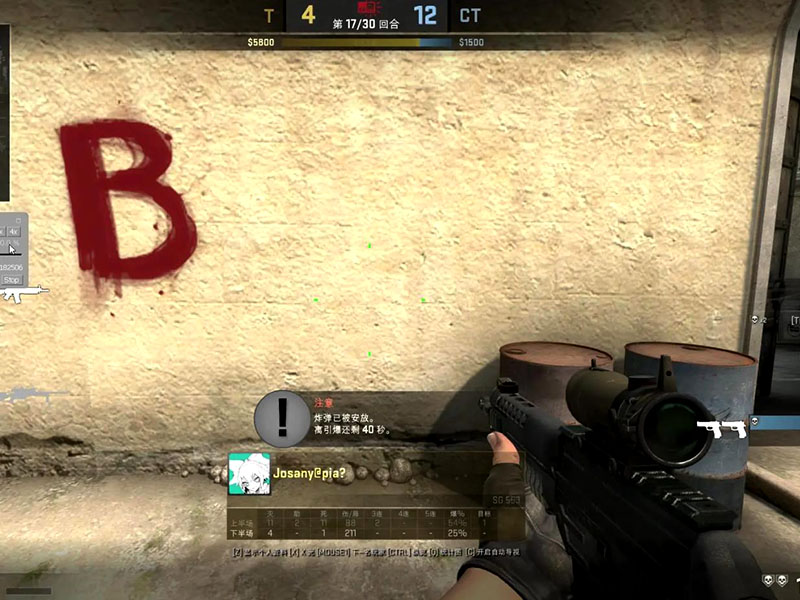 csgo demo在哪里下載？demo所在文件介紹！