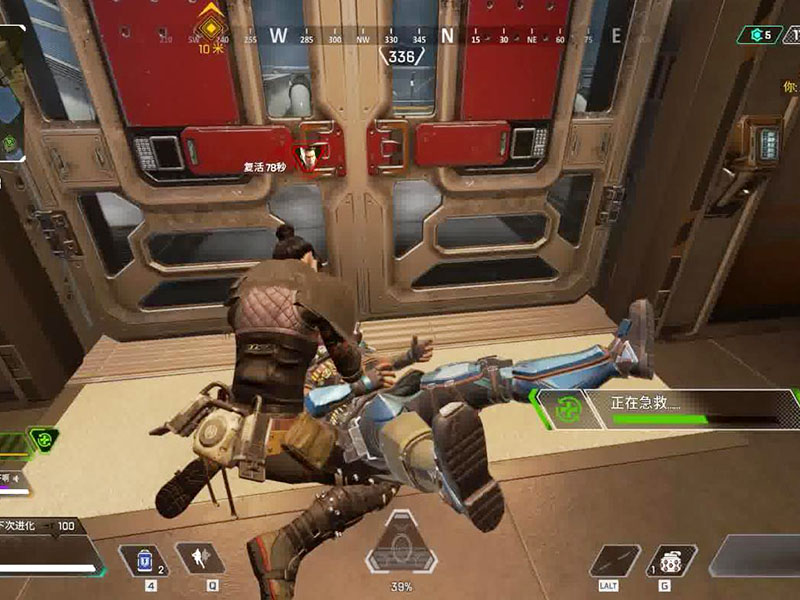 apex隊友說話提示咋調？