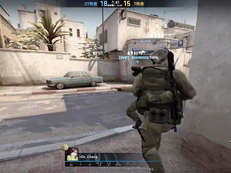 絕地求生殺虐輔助