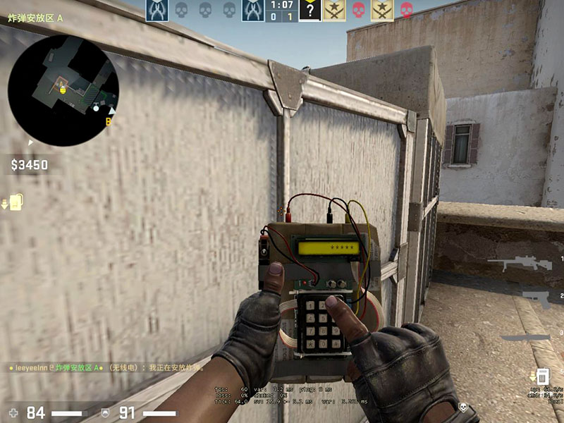 三角洲輔助手柄怎么設置