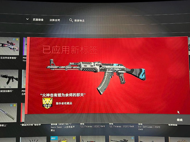 csgo改名卡可以用幾次？