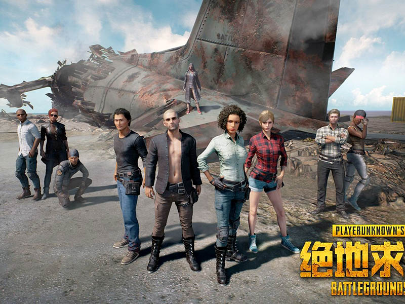 絕地求生為什么說要便改設備呢？探討移動端設備的優勢