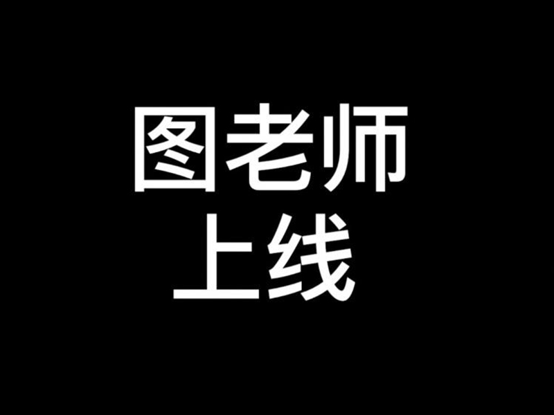 絕地求生紅點咋換十字架？準瞄神器讓你更上一層樓