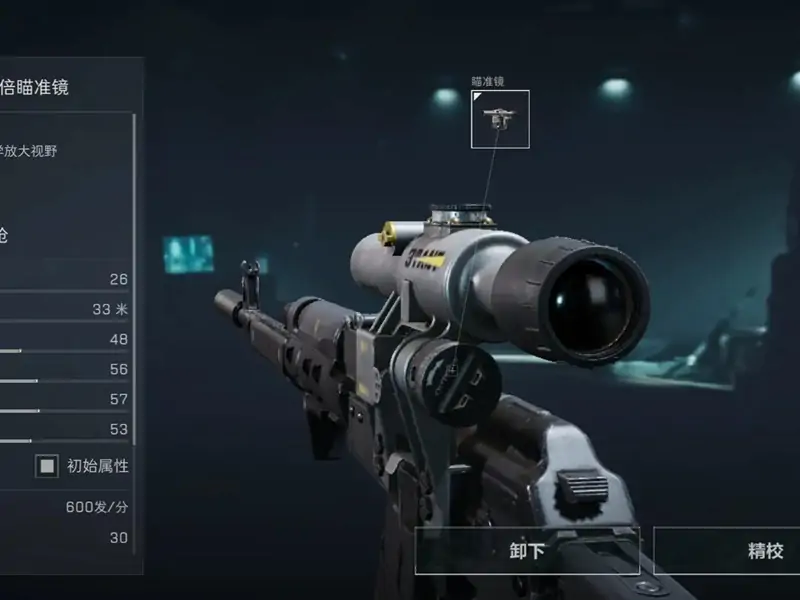 三角洲行動后期哪些武器好用？后期強力武器的強度排名！